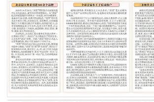 188金宝搏官网上不了截图2